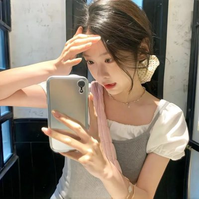 相敬如宾