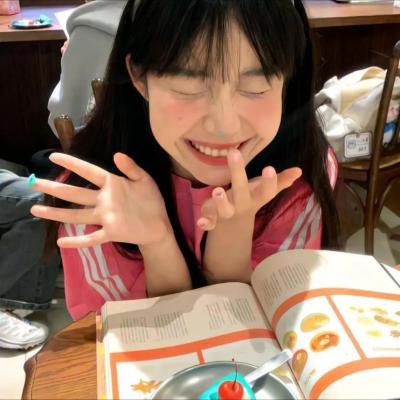 我老死苏怡